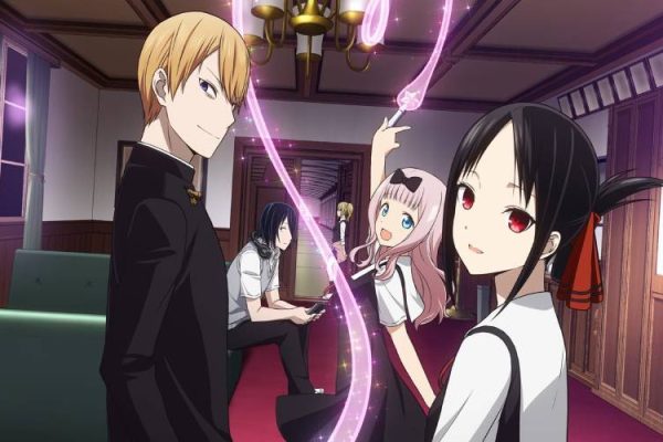 Love is War  Ultra Romantic anime